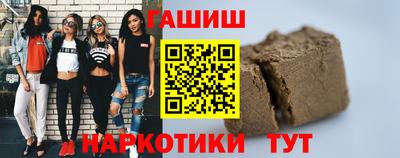 ГАЛЛЮЦИНОГЕННЫЕ ГРИБЫ Беслан