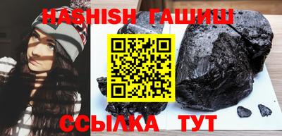 крисы Берёзовский
