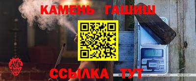 ГАЛЛЮЦИНОГЕННЫЕ ГРИБЫ Беслан