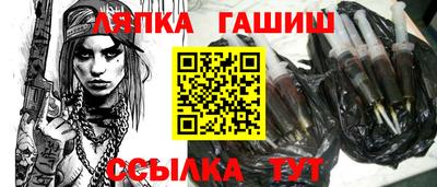 jwh Бугуруслан