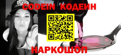 mix Будённовск