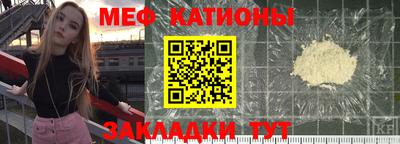 mix Будённовск