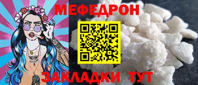 крисы Берёзовский