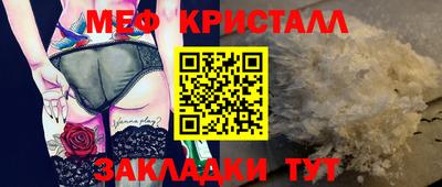 mix Будённовск