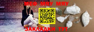ГАЛЛЮЦИНОГЕННЫЕ ГРИБЫ Беслан