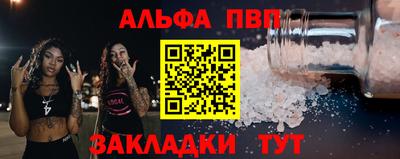 ГАЛЛЮЦИНОГЕННЫЕ ГРИБЫ Беслан