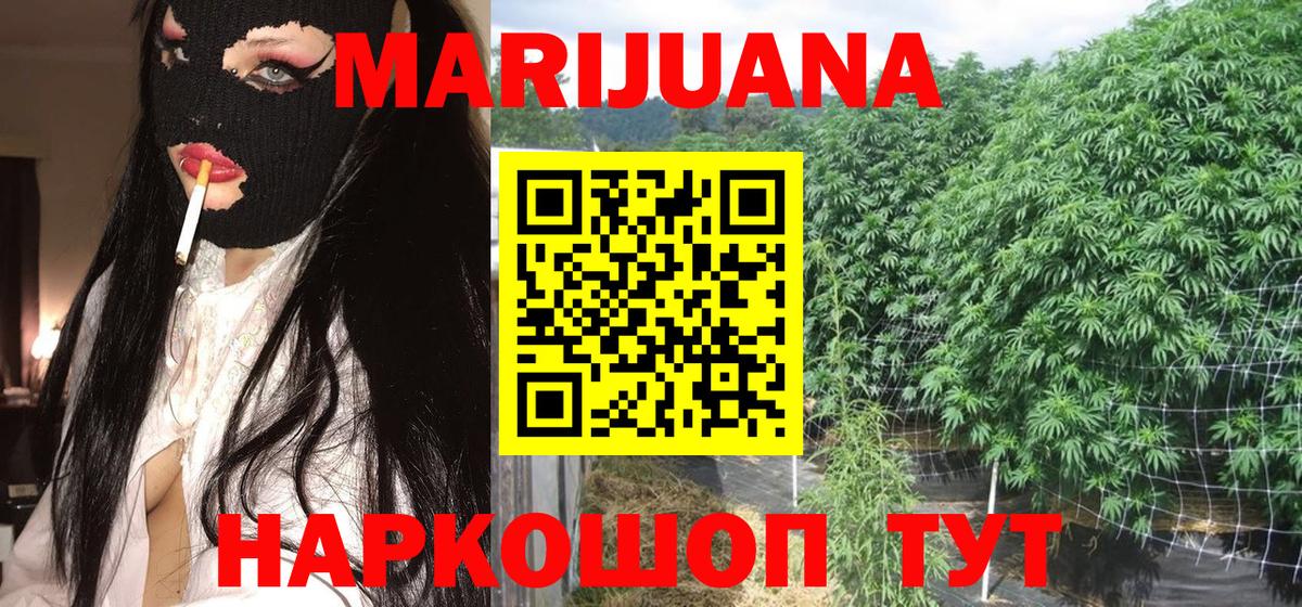 ГАШ Добрянка